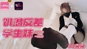 Fuck a horny Chinese school girl wearing a uniform after School