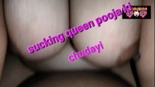 Sucking queen pooja fuck by boyfriend