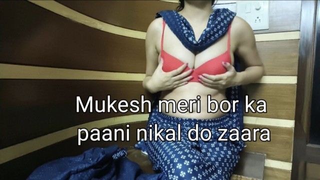 Desi Indian Hot College Teacher want to Fucked Her 18y old Student -Mukesh ne aapni teachar ki Gand Mari in hindi audio